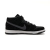 Nike SB Dunk Mid Pro 'Griptape With Strap' 314383-014
