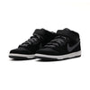 Nike SB Dunk Mid Pro 'Griptape With Strap' 314383-014