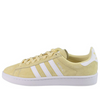adidas Campus 'Mist Sun' DB0546