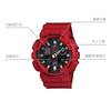 CASIOG-Shock Analog-Digital 'Red'