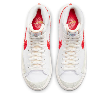 Nike(GS)  Blazer Mid '77 'Double Zig Zag-Stitched Swoosh'