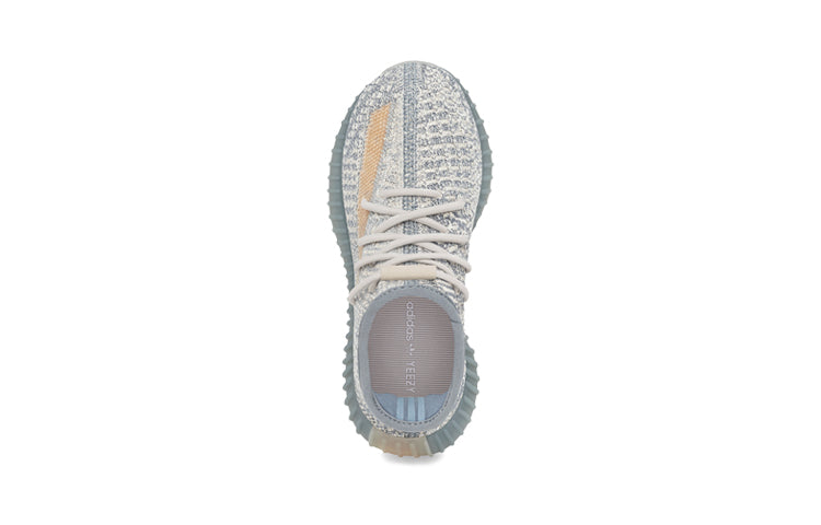 adidas(PS)  Yeezy Boost 350 V2 Kids 'Israfil'