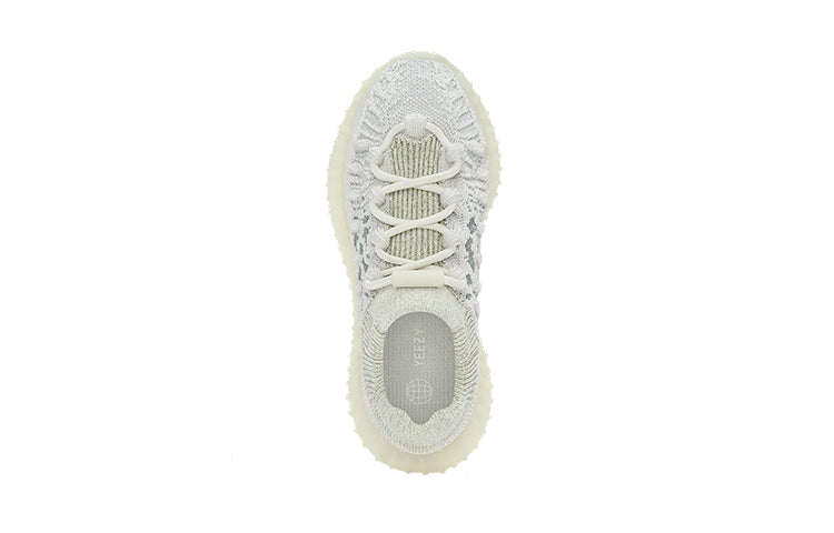 adidas(PS)  Yeezy Boost 350 V2 CMPCT 'Slate Bone'