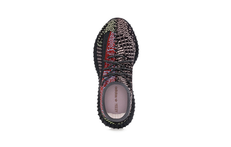 adidas(PS)  Yeezy Boost 350 V2 'Yecheil'