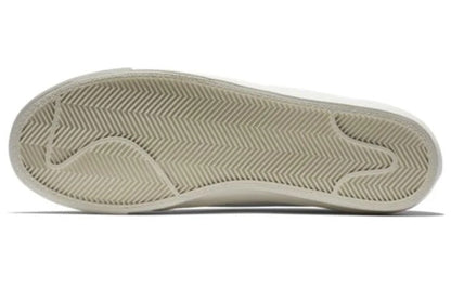 NikeQuartersnacks x SB Blazer Low XT 'White'
