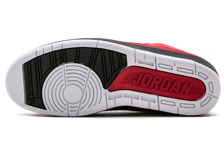Air Jordan2 Retro QF 'Candy Red'