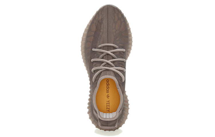 adidasYeezy Boost 350 V2 'Mono Mist'