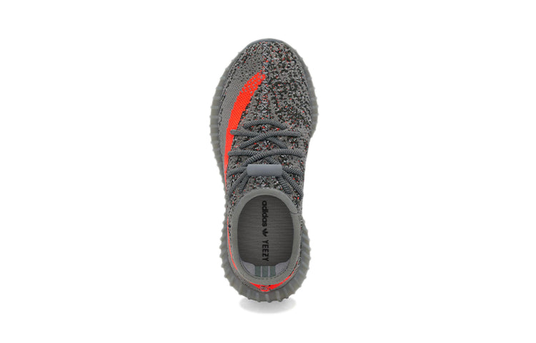 adidas(PS)  Yeezy Boost 350 V2 Kids 'Beluga Reflective'