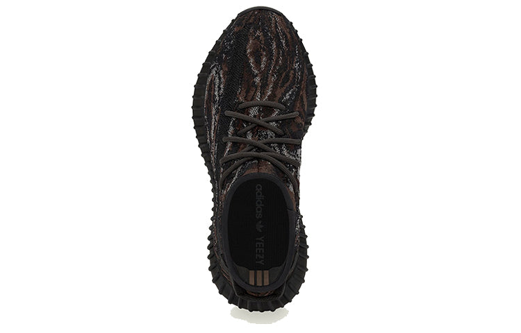 adidasYeezy Boost 350 V2 'MX Rock'