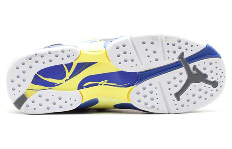Air Jordan(GS)  8 Retro 'Laney'