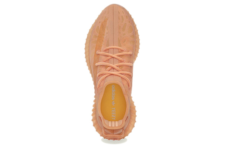 adidasYeezy Boost 350 V2 'Mono Clay'