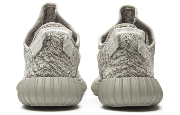 adidasYeezy Boost 350 'Moonrock'