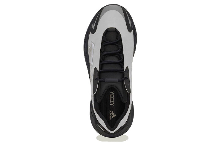 adidasYeezy Boost 700 MNVN 'Metallic'