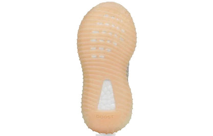 adidas(TD)  Yeezy Boost 350 V2 'Lundmark Non-Reflective'