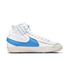 NikeBlazer Mid '77 Jumbo 'White University Blue'