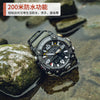CASIOG-Shock Mudmaster 'Black'