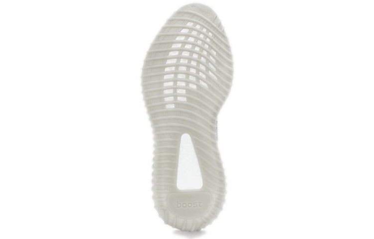 adidasYeezy Boost 350 V2 'Tail Light'