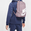 NikeElemental Sportswear Backpack 'Purple'