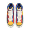 NikeBlazer Mid '77 'Puff N Stuff'