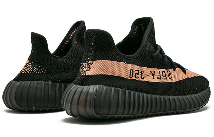adidasYeezy Boost 350 V2 'Copper'