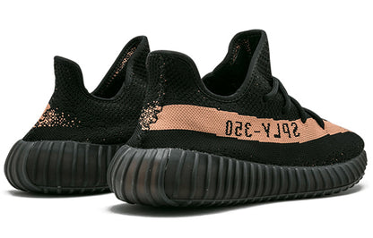 adidasYeezy Boost 350 V2 'Copper'