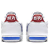 NikeClassic Cortez Leather QS 'NAI-KE'