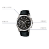 CASIOEdifice Waterproof Men Mens Black Analog
