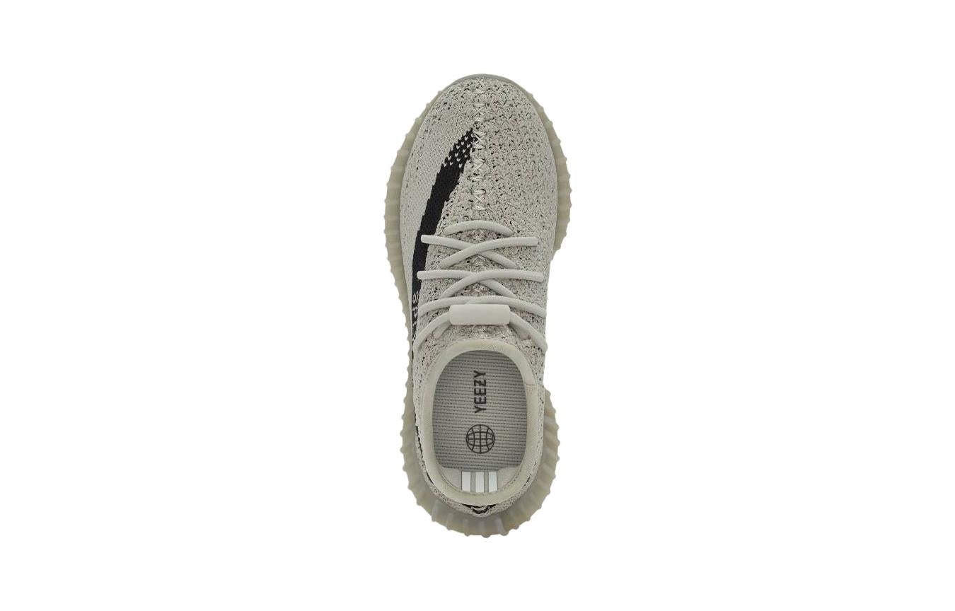 adidas(PS)  Yeezy Boost 350 V2 'Slate'