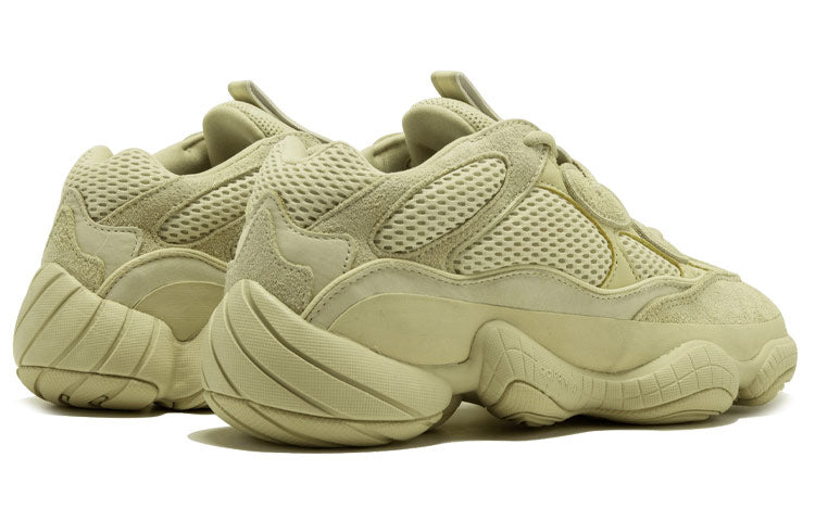 adidasYeezy 500 'Super Moon Yellow'