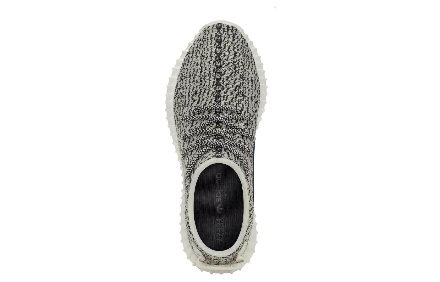 adidasYeezy Boost 350 'Turtle Dove'