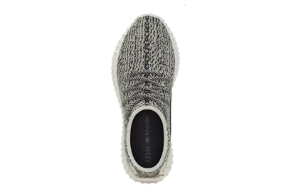 adidasYeezy Boost 350 'Turtle Dove'