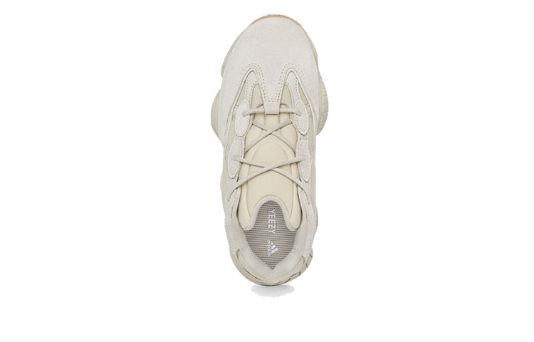 adidas(PS)  Yeezy 500 Kids 'Stone'
