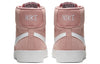 Nike(WMNS)  Blazer Mid Vintage Suede 'Coral Stardust'