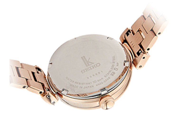 SEIKOLukia Series Waterproof Quartz Gold/Black
