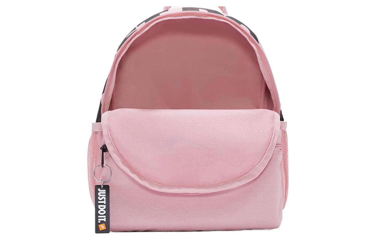 Nike(WMNS)  Brasilia Just Do It Mini Backpack 'Rose Pink'