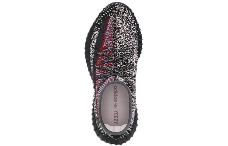 adidasYeezy Boost 350 V2 'Yecheil Reflective'