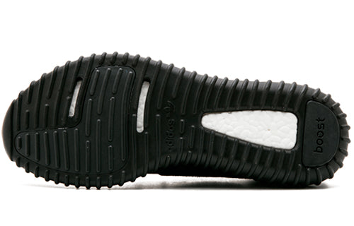 adidasYeezy Boost 350 'Pirate Black' 2015