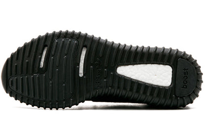 adidasYeezy Boost 350 'Pirate Black' 2015