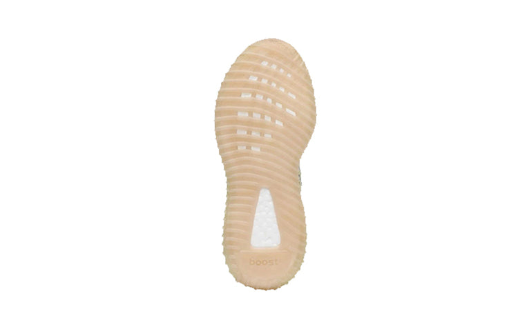 adidas(PS)  Yeezy Boost 350 V2 Kids 'Antlia Non-Reflective'