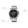 CASIOWaterproof Stainless Steel Strap Quartz Mens Black Analog
