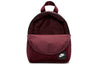 Nike(WMNS)  Sportswear Essentials Mini Backpack 'Red'