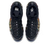 Nike Air Foamposite One 'Hologram' 314996-900