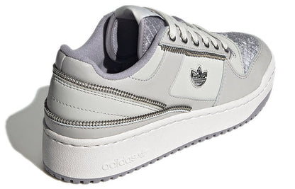 (WMNS) adidas Forum Bold 'Glow Grey' GW6211
