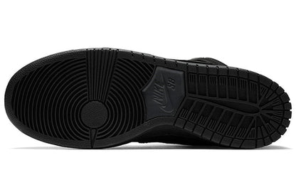 Nike SB Zoom Dunk High Pro BOTA 'Black' 923110-001