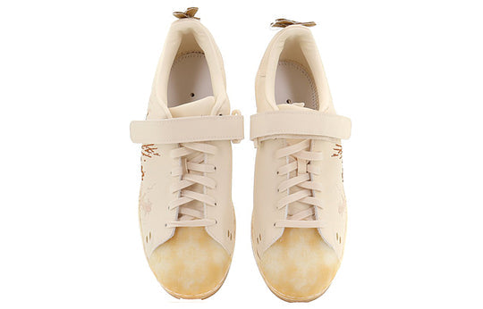 Melting Sadness x adidas originals Superstar Melting Puppets GW3475