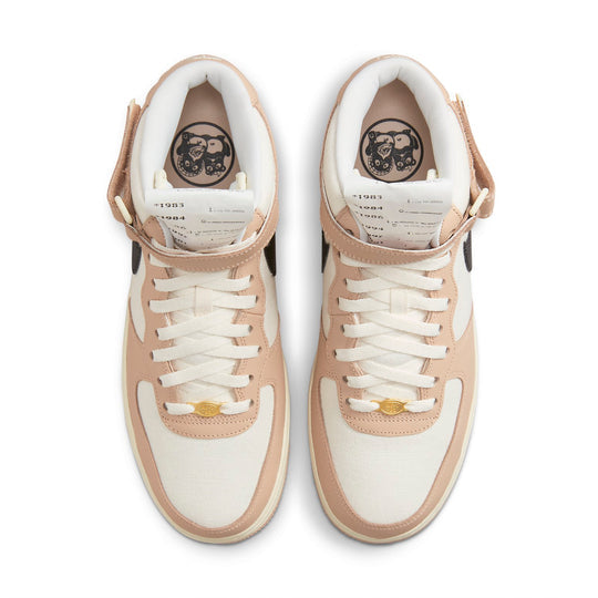 Nike Air Force 1 Mid '07 LX 'Izakaya' DX2938-200