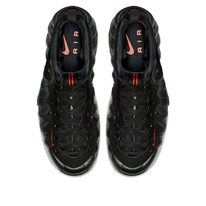 Nike Air Foamposite Pro 'Sequoia' 624041-304