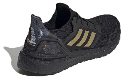 adidas UltraBoost 20 'Chinese New Year - Gold' FW4322