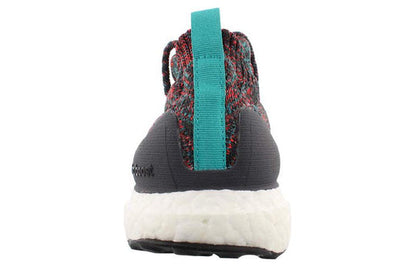 adidas UltraBoost Mid 'Solid Grey' DQY46