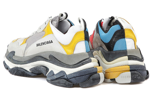 Balenciaga Triple S Sneaker 'Split' 533890W09E21271